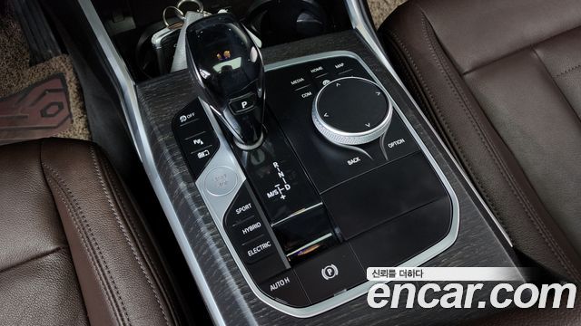 BMW 3-Series 330e Luxury