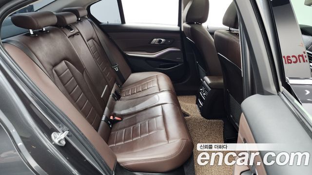 BMW 3-Series 330e Luxury