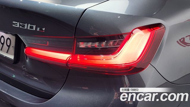 BMW 3-Series 330e Luxury
