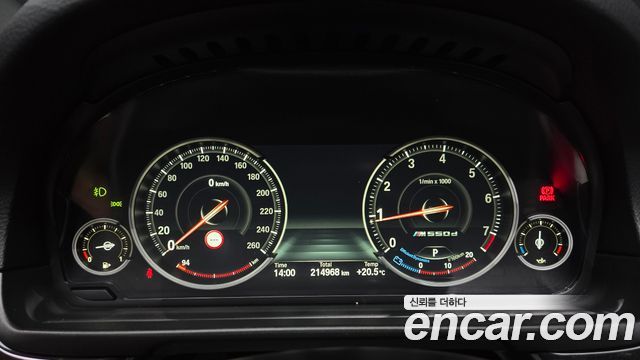 BMW 5-Series 528i M Aero Dynamic