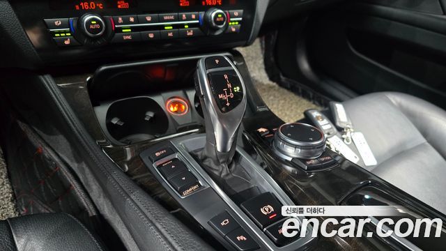BMW 5-Series 528i M Aero Dynamic