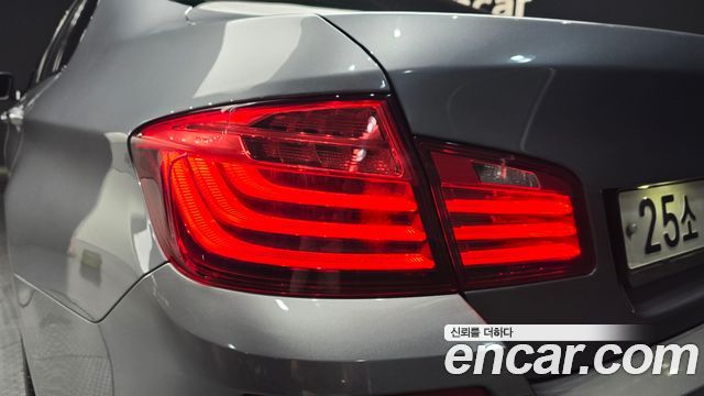 BMW 5-Series 528i M Aero Dynamic