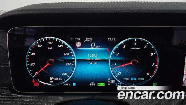 Mercedes-Benz E-Class E350 4MATIC Exclusive