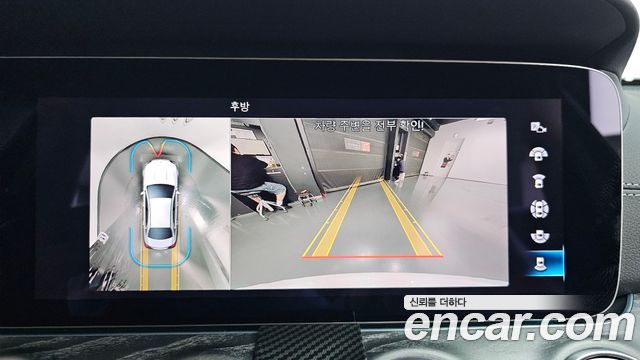 Mercedes-Benz E-Class E350 4MATIC Exclusive