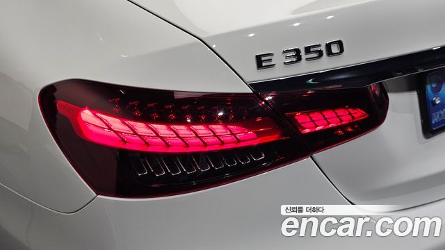 Mercedes-Benz E-Class E350 4MATIC Exclusive
