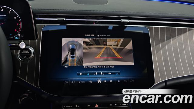 Mercedes-Benz E-Class E300 4MATIC Exclusive