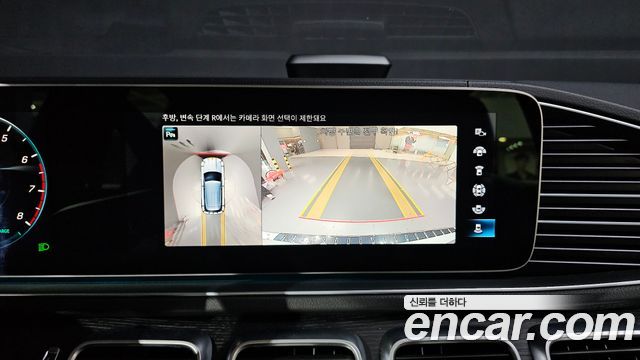 Mercedes-Benz GLE-Class GLE450 4MATIC