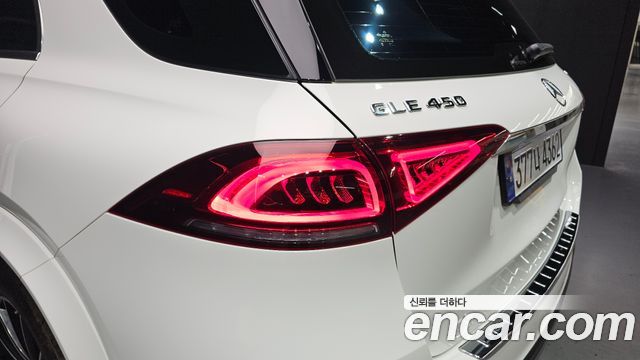 Mercedes-Benz GLE-Class GLE450 4MATIC
