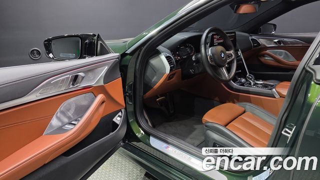 BMW 8-Series M850i xDrive Gran Coupe