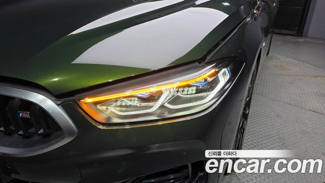 BMW 8-Series M850i xDrive Gran Coupe