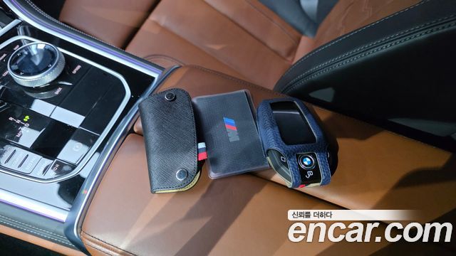BMW 8-Series M850i xDrive Gran Coupe