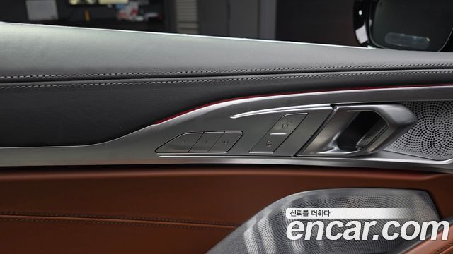 BMW 8-Series M850i xDrive Gran Coupe