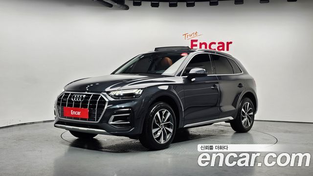 Audi Q5 45 TFSI Quattro