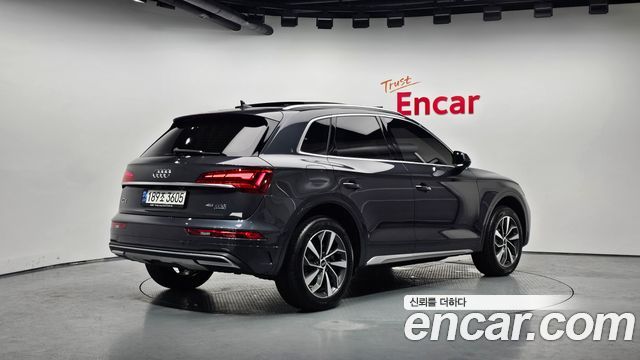 Audi Q5 45 TFSI Quattro