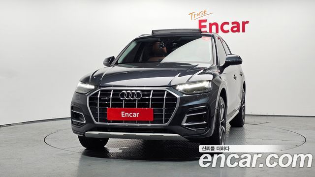 Audi Q5 45 TFSI Quattro