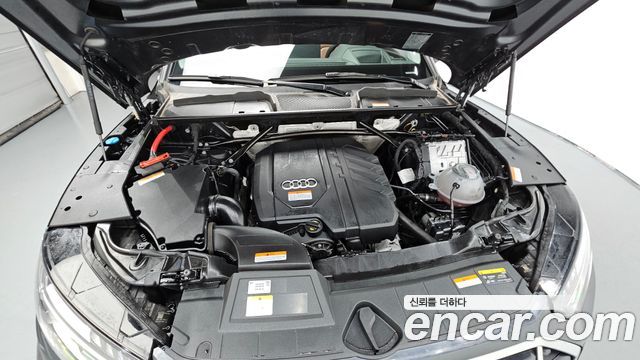 Audi Q5 45 TFSI Quattro