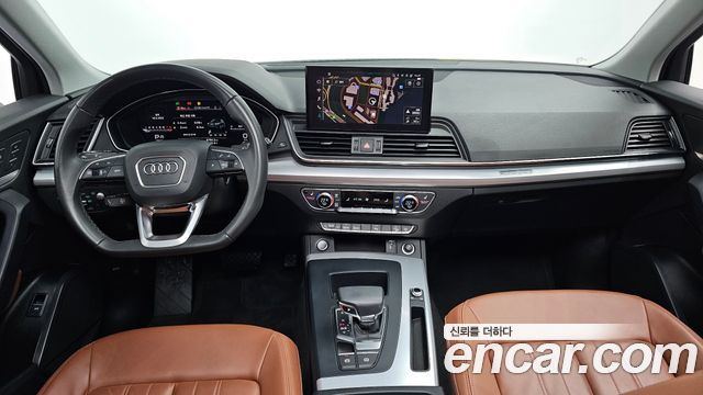 Audi Q5 45 TFSI Quattro