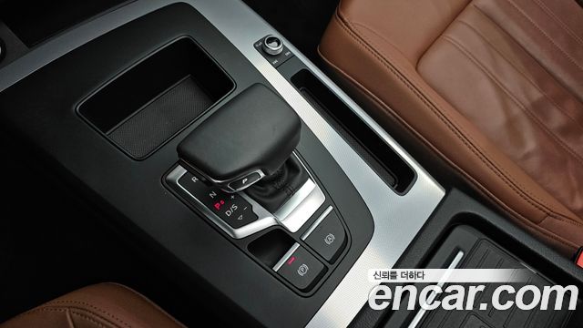 Audi Q5 45 TFSI Quattro