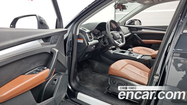 Audi Q5 45 TFSI Quattro