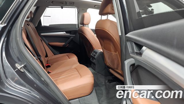 Audi Q5 45 TFSI Quattro