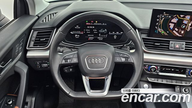 Audi Q5 45 TFSI Quattro