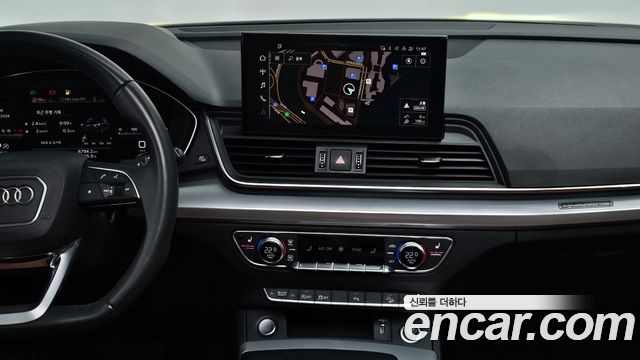 Audi Q5 45 TFSI Quattro