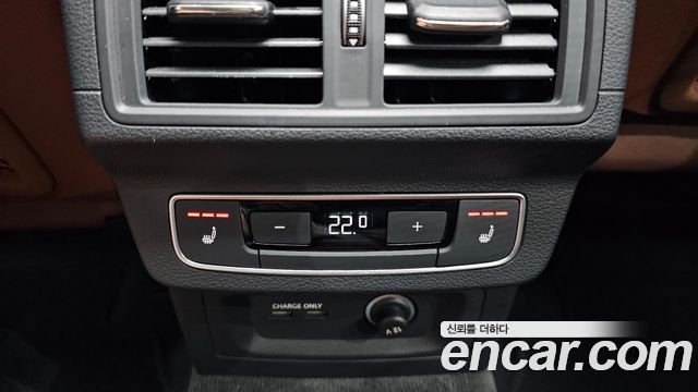 Audi Q5 45 TFSI Quattro