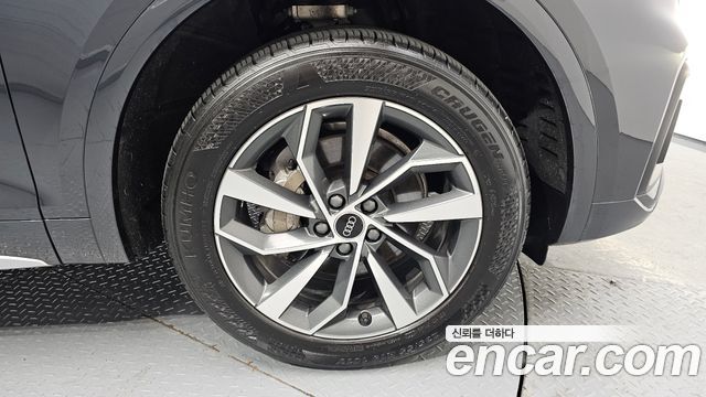 Audi Q5 45 TFSI Quattro