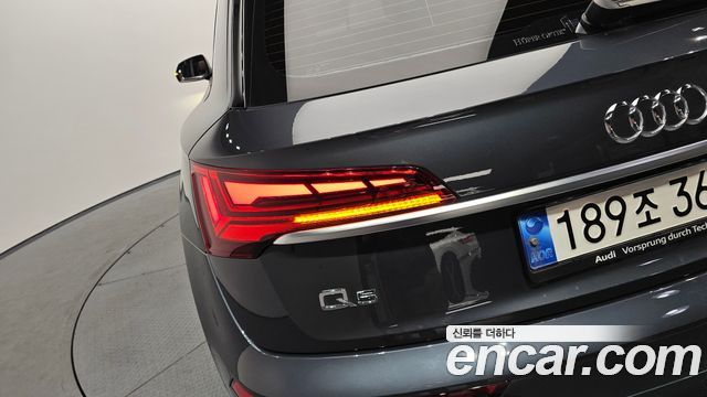 Audi Q5 45 TFSI Quattro