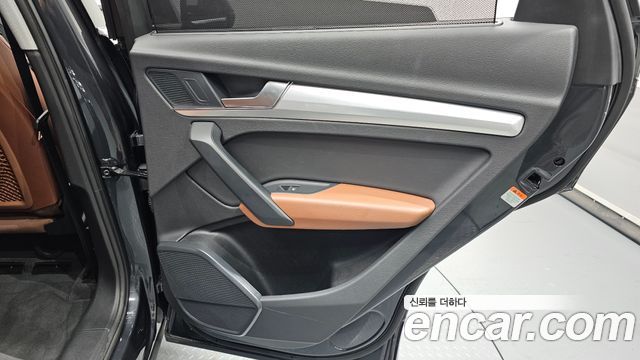 Audi Q5 45 TFSI Quattro