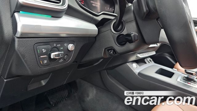 Audi Q5 45 TFSI Quattro