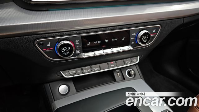 Audi Q5 45 TFSI Quattro