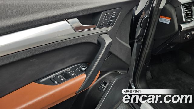 Audi Q5 45 TFSI Quattro