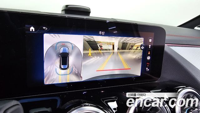 Mercedes-Benz EQA EQA250 AMG Line