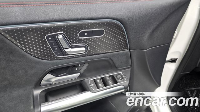 Mercedes-Benz EQA EQA250 AMG Line