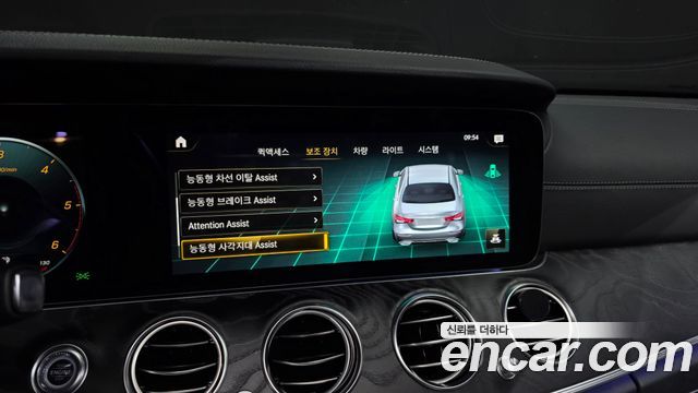 Mercedes-Benz E-Class E220d 4MATIC AMG Line