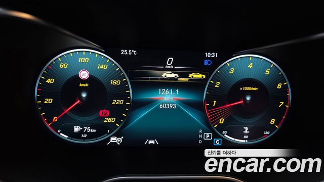 Mercedes-Benz C-Class C200 Coupe