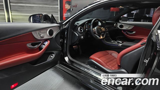 Mercedes-Benz C-Class C200 Coupe