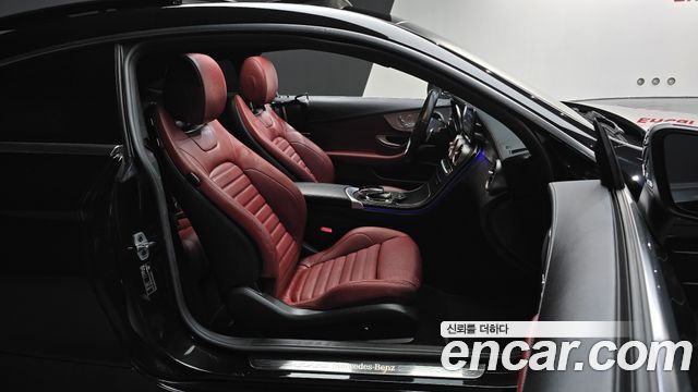 Mercedes-Benz C-Class C200 Coupe
