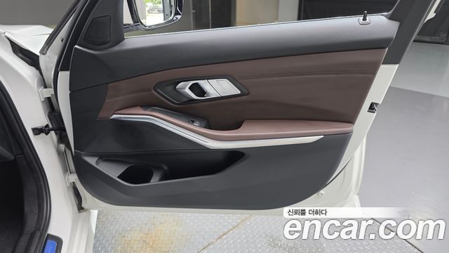 BMW 3-Series 320d Luxury