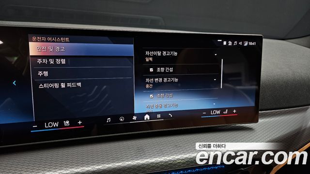 BMW 3-Series 320i M Sport