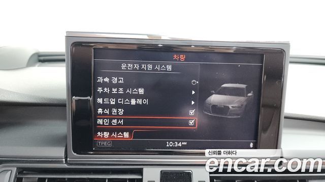Audi A6 40 TFSI Premium