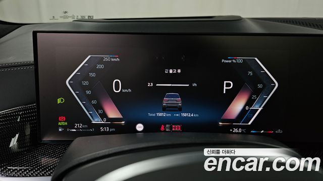 BMW X7 xDrive 40i M Sport 6STR