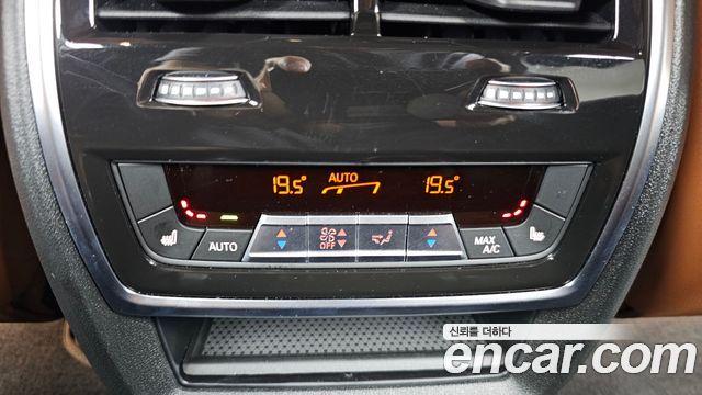 BMW X7 xDrive 40i M Sport 6STR