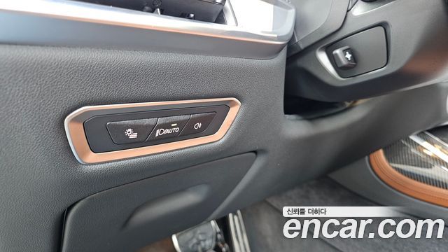BMW X7 xDrive 40i M Sport 6STR
