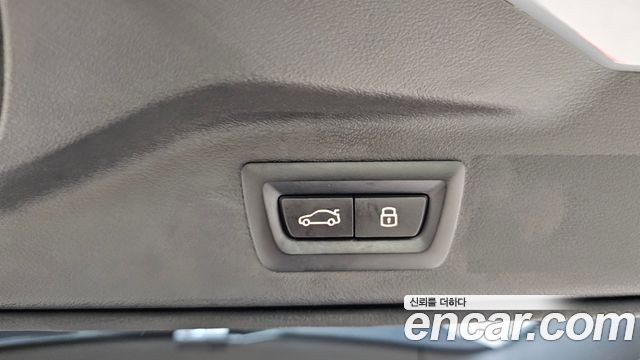 BMW X7 xDrive 40i M Sport 6STR