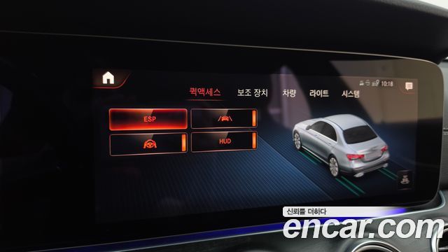 Mercedes-Benz E-Class E220d 4MATIC AMG Line