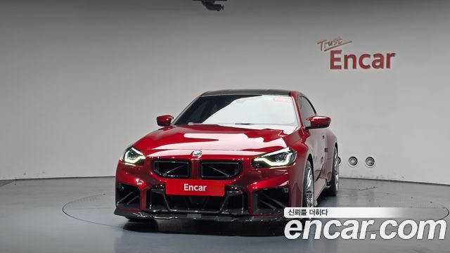 BMW M2 M2 Coupe