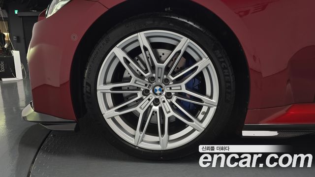 BMW M2 M2 Coupe