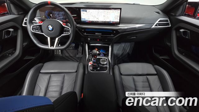 BMW M2 M2 Coupe